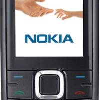 Téléphone portable Nokia 3120 Classic Graphite (UMTS, GPRS, appareil photo avec 2 MP, lecteur de musique, Bluetooth, Edge)