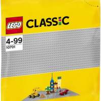 LEGO® Classic-Graue Grundplatte, 1 Stück